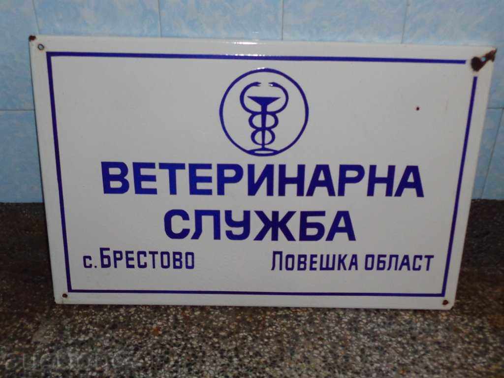 Delivery of Socialist Enamel Plate - Unique Delivery of Socialist Enamel Plate - Unique