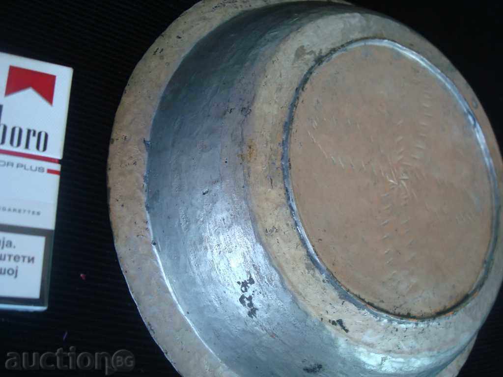 Old copper plate, saucer diam. 250mm. large, heavy 0.5 kg. with price 29.95 BGN | € 15.31
