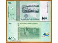 +++ CONGO 500 FRANK P NEW 2010 JUBILEE UNC +++