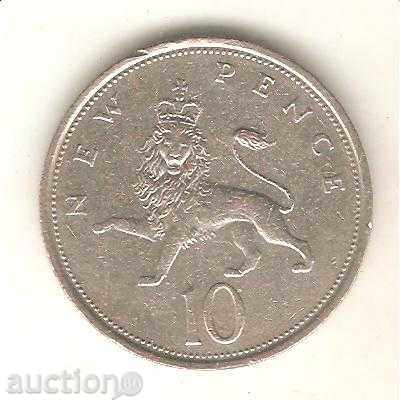 + Great Britain 10 pence 1974