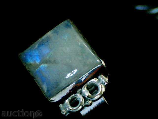 * $ * Y * $ * RING WITH NATURAL HONEY STONE * $ * Y * $ * - 5