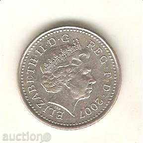 + UK 5 pence 2007 with price 0.50 BGN | € 0.26 + UK 5 pence 2007 with price 0.50 BGN | € 0.26