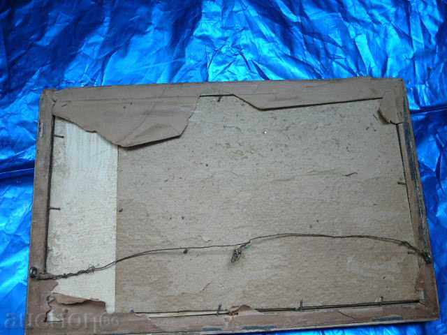 Auction old lithography-1935. Auction old lithography-1935.