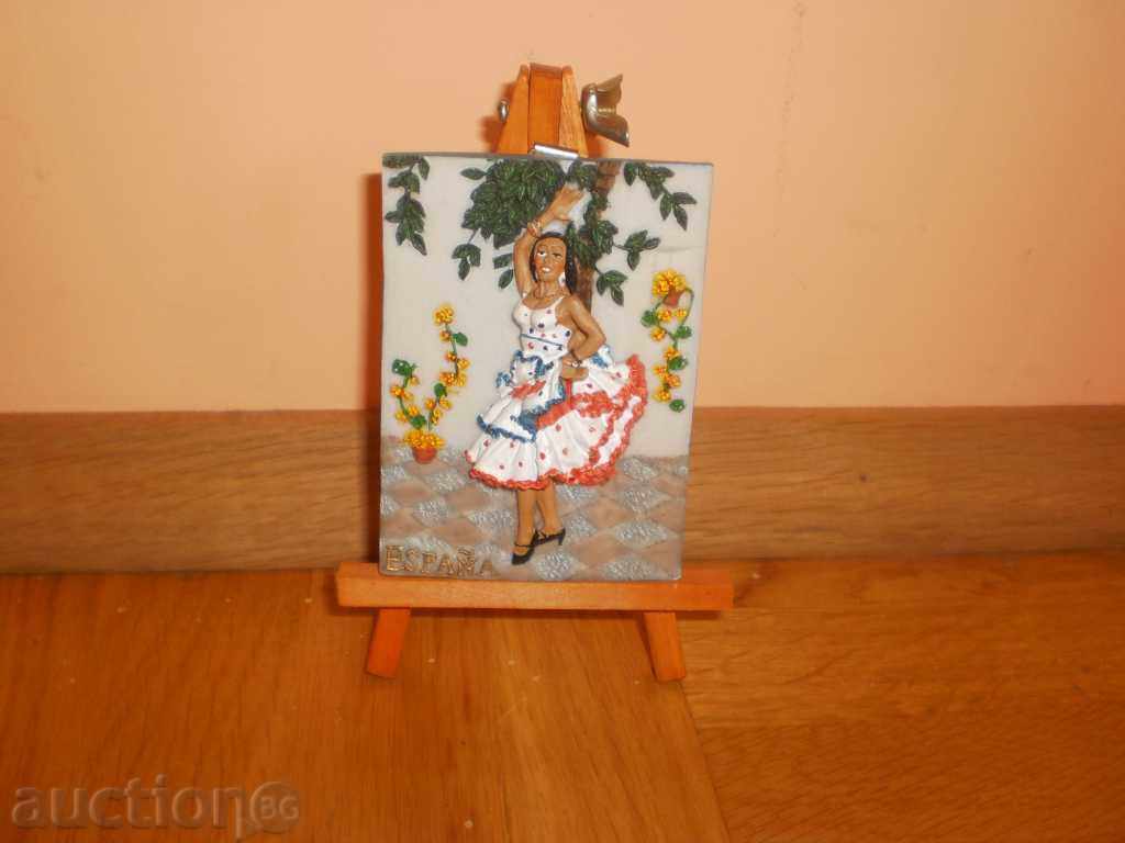 Souvenir from Spain with price 8.00 BGN | € 4.09
