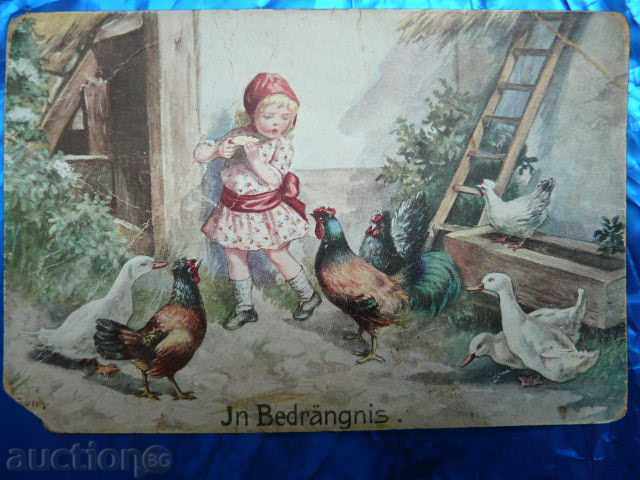 Аукцион Лот немски картички2 Аукцион Лот немски картички2