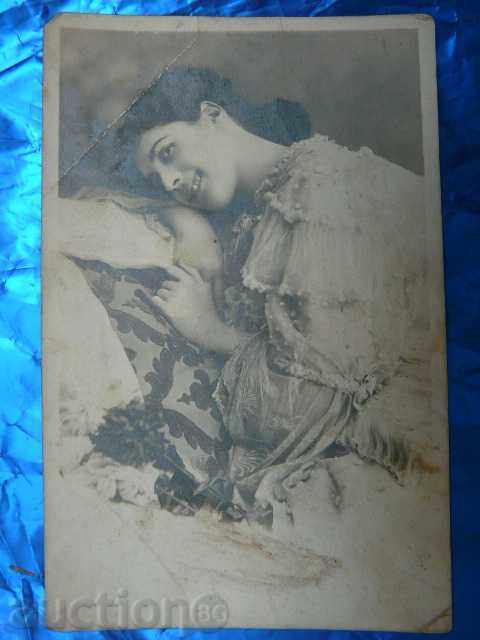 Доставка на Лот немски картички2 Доставка на Лот немски картички2