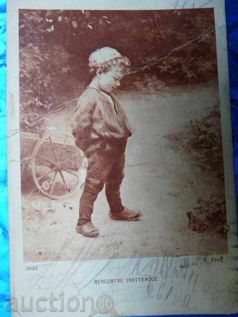 Лот немски картички2 - 7 Лот немски картички2 - 7