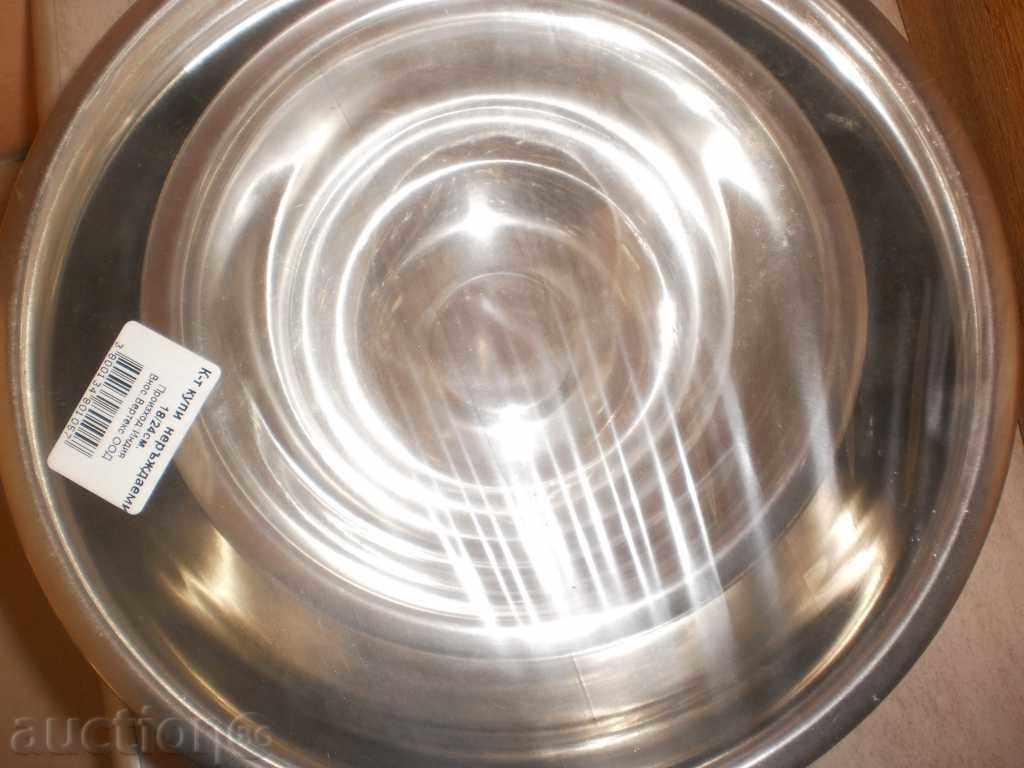 A new set of two stainless steel bowls with price 12.00 BGN | € 6.14 A new set of two stainless steel bowls with price 12.00 BGN | € 6.14