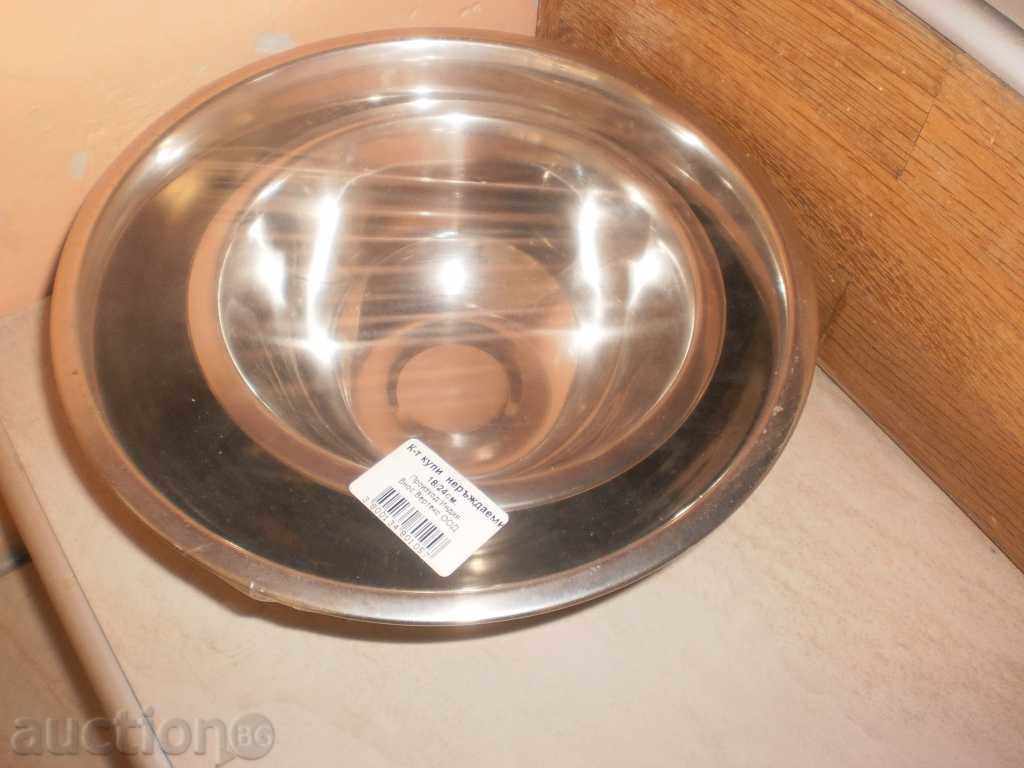 A new set of two stainless steel bowls - 5 A new set of two stainless steel bowls - 5