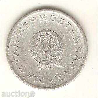 + Hungary 1 forint 1949 with price 0.80 BGN | € 0.41