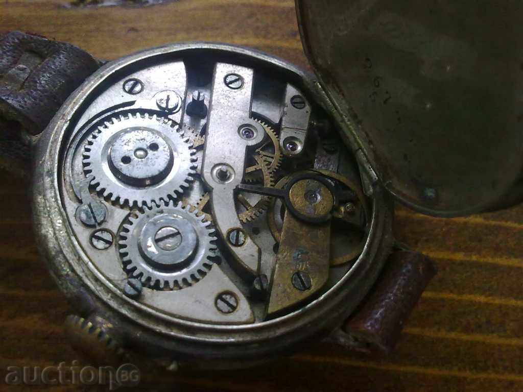 SILVER CASE with price 30.00 BGN | € 15.34 SILVER CASE with price 30.00 BGN | € 15.34