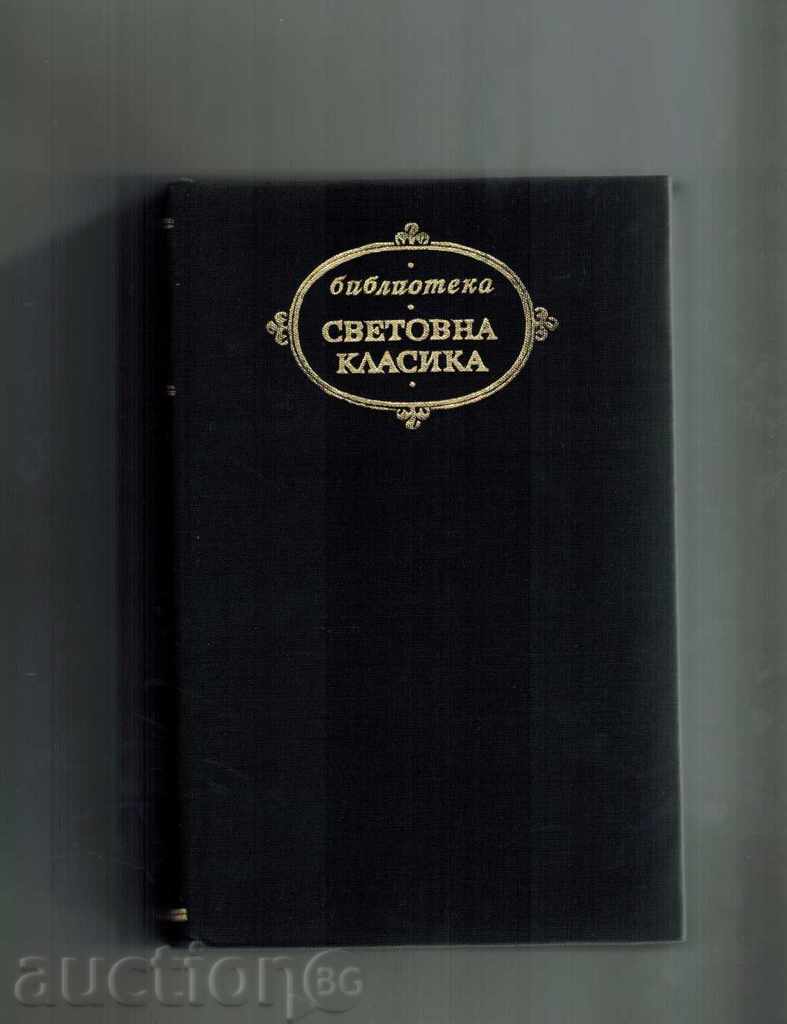 Auction VICTORCLES; FAMILY MALAVOLIA FAMILY - F. DE ROBERT; D. VERGA Auction VICTORCLES; FAMILY MALAVOLIA FAMILY - F. DE ROBERT; D. VERGA