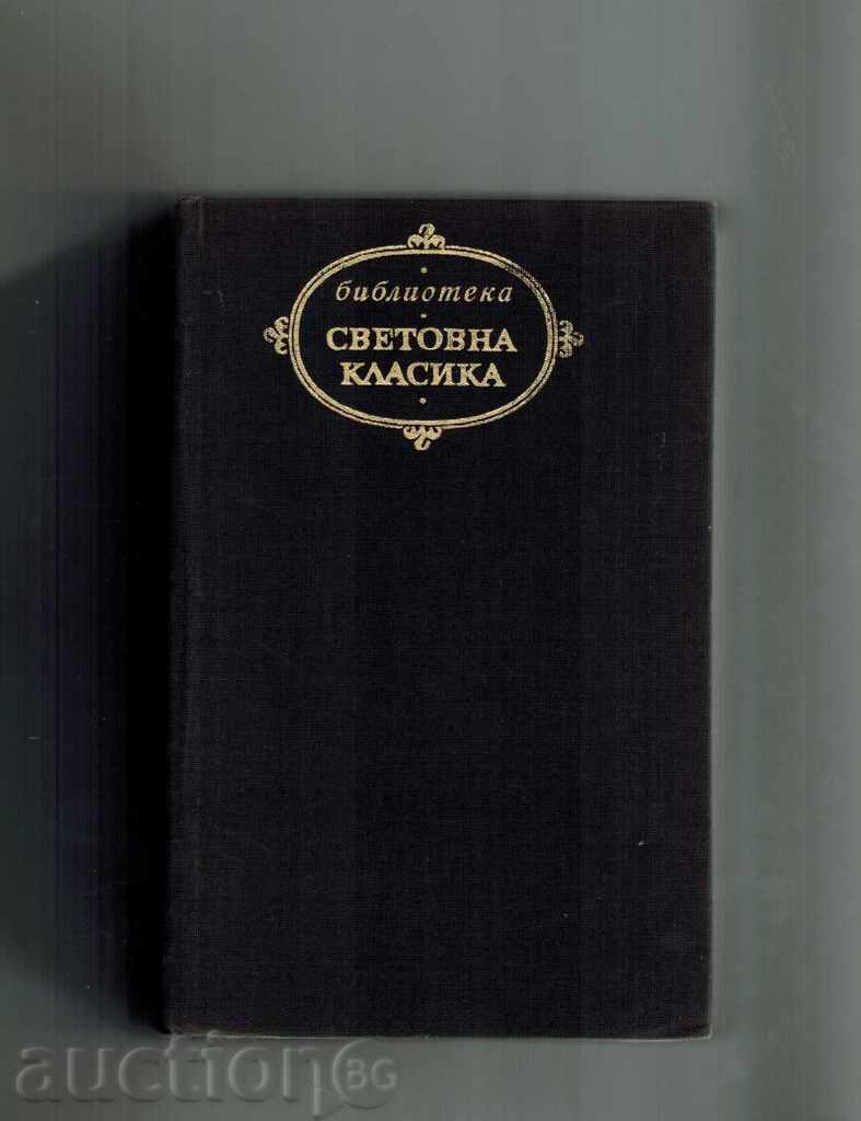 Παράδοση SAMGIN Ζωή αλλαγή 2 VOLUME / 3 ΚΑΙ 4 ΜΕΡΟΣ / - MAXIM Γκόρκι Παράδοση SAMGIN Ζωή αλλαγή 2 VOLUME / 3 ΚΑΙ 4 ΜΕΡΟΣ / - MAXIM Γκόρκι