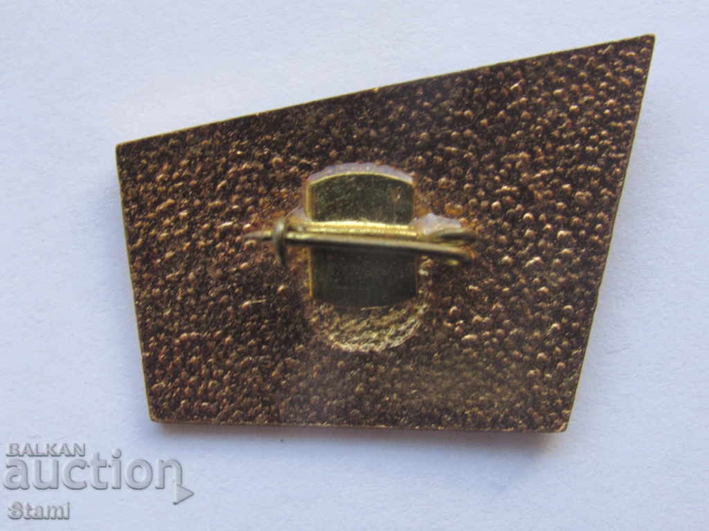 Sign VII Congress of Bulgarian Trade Unions - 5 Sign VII Congress of Bulgarian Trade Unions - 5