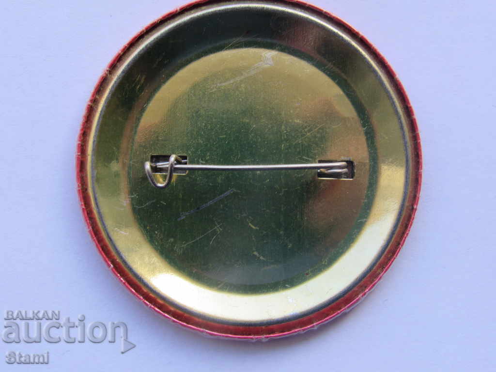 Auction Zodiac Left Patriot Youth-LLP Auction Zodiac Left Patriot Youth-LLP