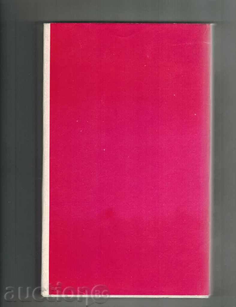 Delivery of IVAN KONDAREV 1 AND 2 - EMILIAN STANEV Delivery of IVAN KONDAREV 1 AND 2 - EMILIAN STANEV