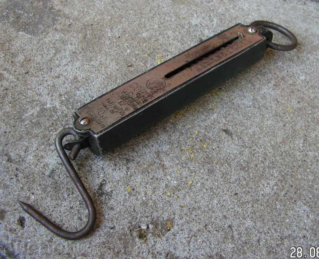 790. OLD KANTARCHE 10 KG VMZ SOPOT with price 7.00 BGN | € 3.58 790. OLD KANTARCHE 10 KG VMZ SOPOT with price 7.00 BGN | € 3.58