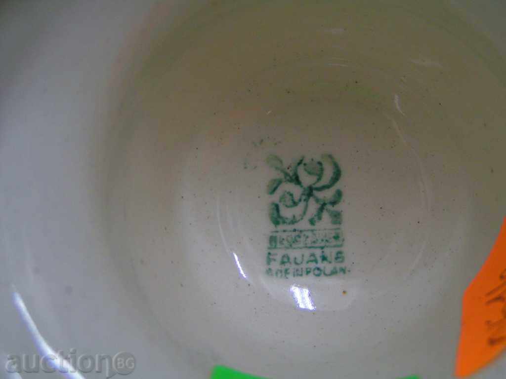 1900-1940 Antique porcelain vessel Fauane Poland with price 20.00 BGN | € 10.23 1900-1940 Antique porcelain vessel Fauane Poland with price 20.00 BGN | € 10.23