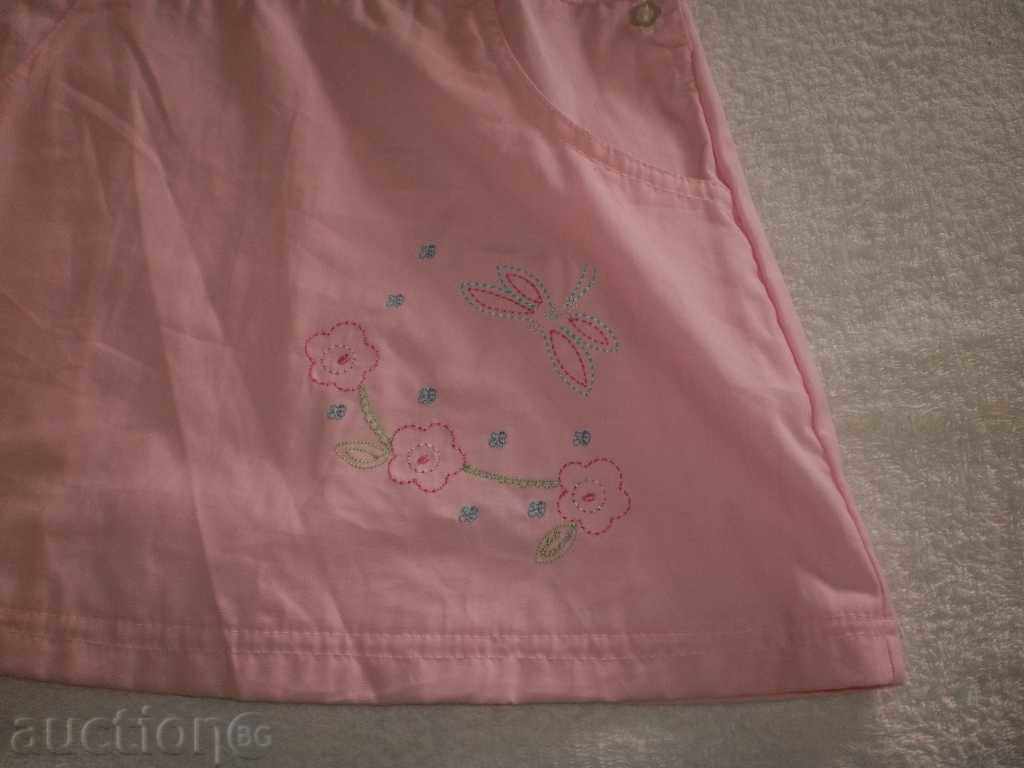 Kids sukman in pink for 2-3 year old girl, new, size 2 with price 6.00 BGN | € 3.07 Kids sukman in pink for 2-3 year old girl, new, size 2 with price 6.00 BGN | € 3.07