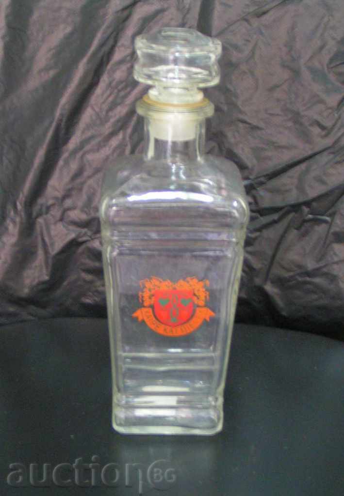 Μια αρχαία ελληνική γυάλινη φιάλη για αλκοόλ με τιμή 7.00 BGN | € 3.58 Μια αρχαία ελληνική γυάλινη φιάλη για αλκοόλ με τιμή 7.00 BGN | € 3.58