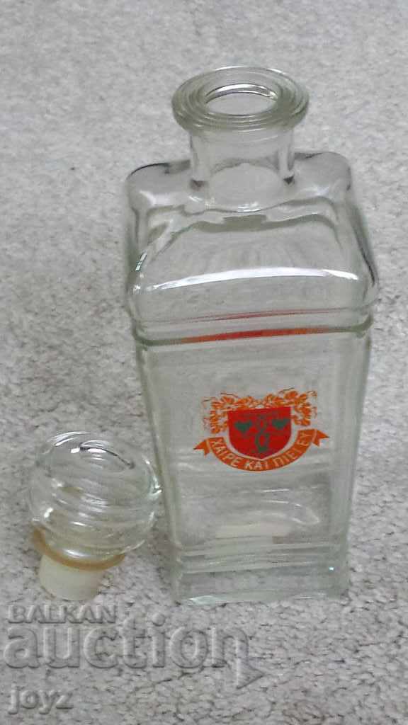 Δημοπρασία Μια αρχαία ελληνική γυάλινη φιάλη για αλκοόλ Δημοπρασία Μια αρχαία ελληνική γυάλινη φιάλη για αλκοόλ