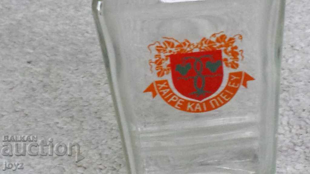 Μια αρχαία ελληνική γυάλινη φιάλη για αλκοόλ - 6 Μια αρχαία ελληνική γυάλινη φιάλη για αλκοόλ - 6