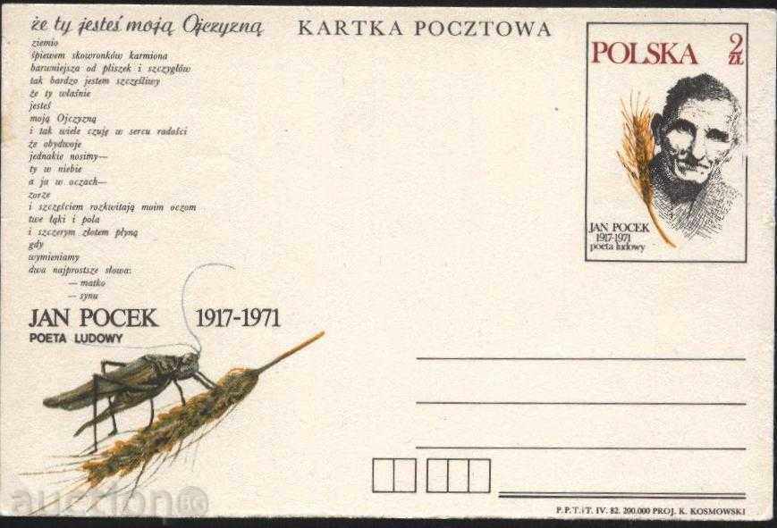 Пощенска картичка   Ян Поцек 1982  от Полша