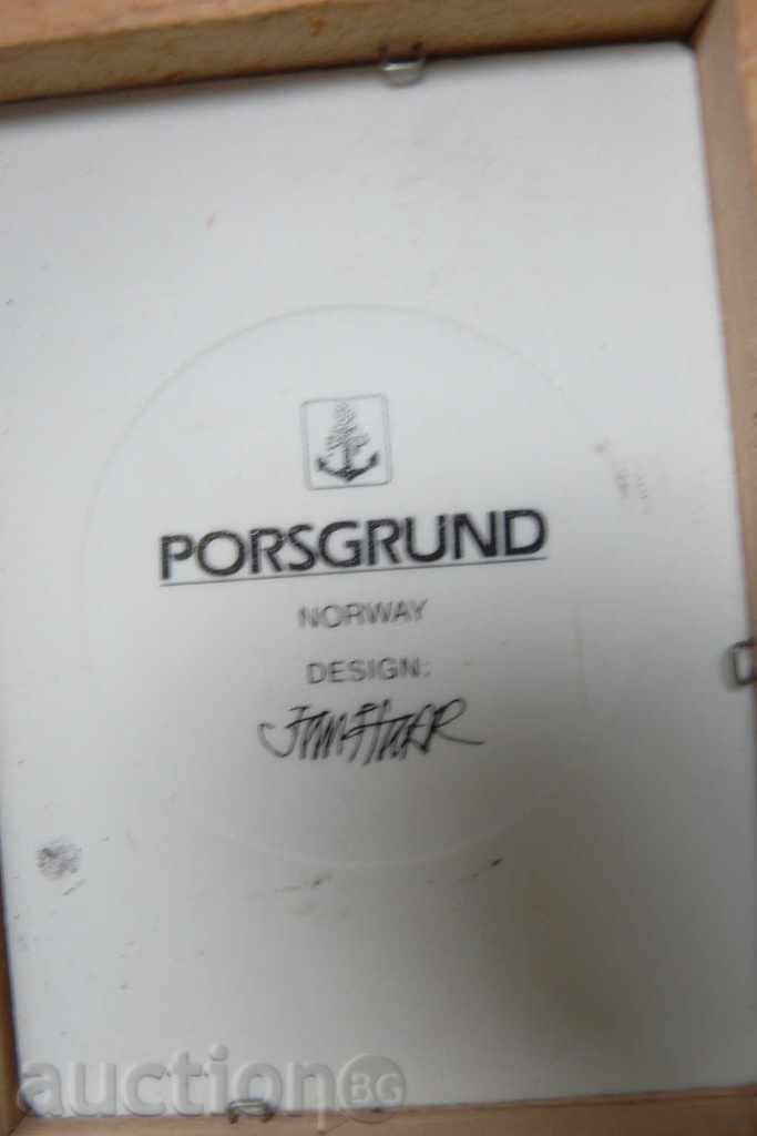 porcelain picture with price 15.00 BGN | € 7.67 porcelain picture with price 15.00 BGN | € 7.67