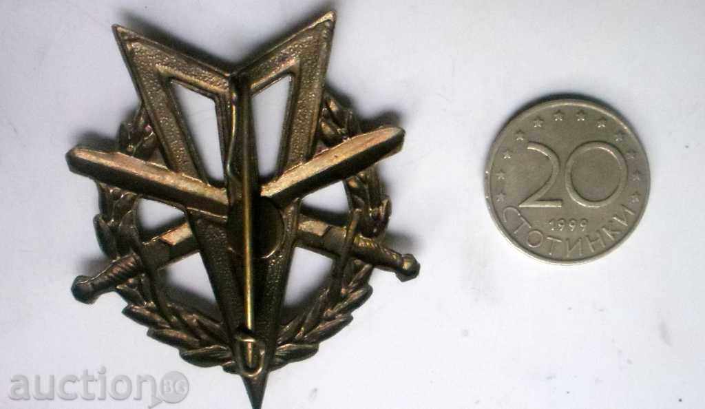 LARGE SIZE ?? with price 15.55 BGN | € 7.95 LARGE SIZE ?? with price 15.55 BGN | € 7.95