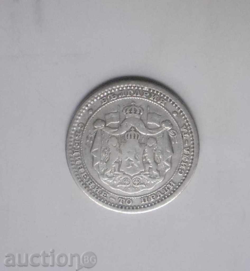 50 δεκάρα 1883 D με τιμή 27.77 BGN | € 14.20 50 δεκάρα 1883 D με τιμή 27.77 BGN | € 14.20