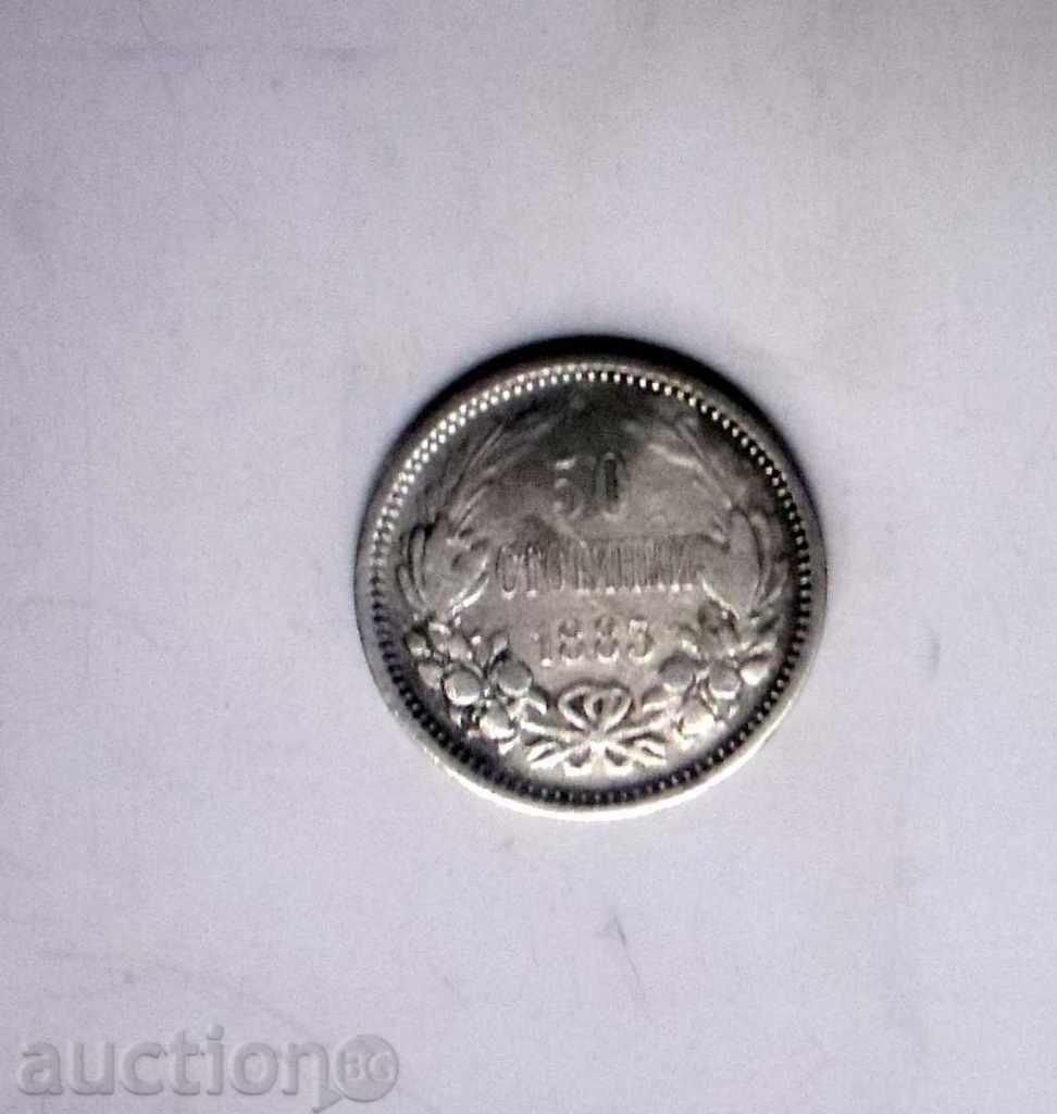 50 penny 1883 D