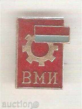 Badge В М И тип 1