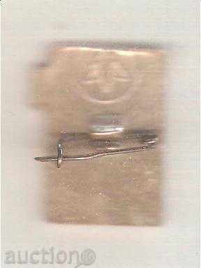 Badge В М И тип 2 with price 1.50 BGN | € 0.77 Badge В М И тип 2 with price 1.50 BGN | € 0.77