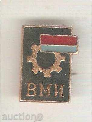 Badge В М И тип 2