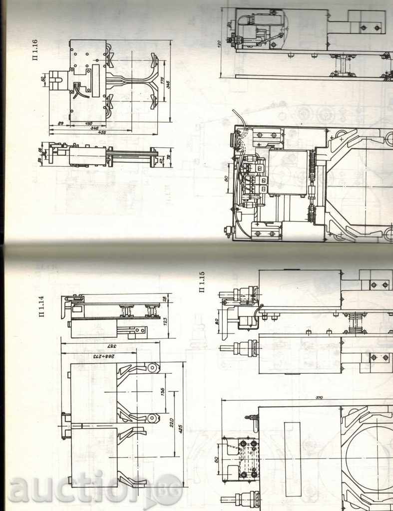 Delivery of ROBOTIZED MODULES AND SYSTEMS - V. DULGEROV Delivery of ROBOTIZED MODULES AND SYSTEMS - V. DULGEROV