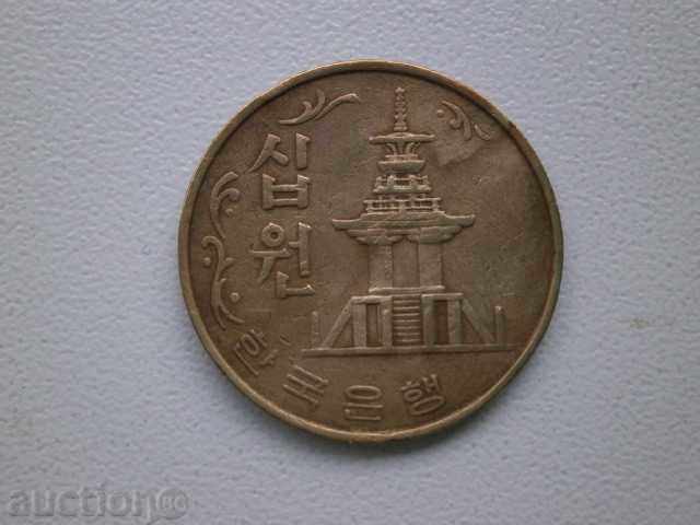 South Korea - 10 years, 1979 - 38L with price 1.00 BGN | € 0.51 South Korea - 10 years, 1979 - 38L with price 1.00 BGN | € 0.51