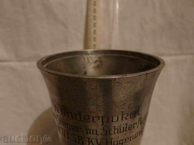 Auction German Football Cup - 1962 Auction German Football Cup - 1962