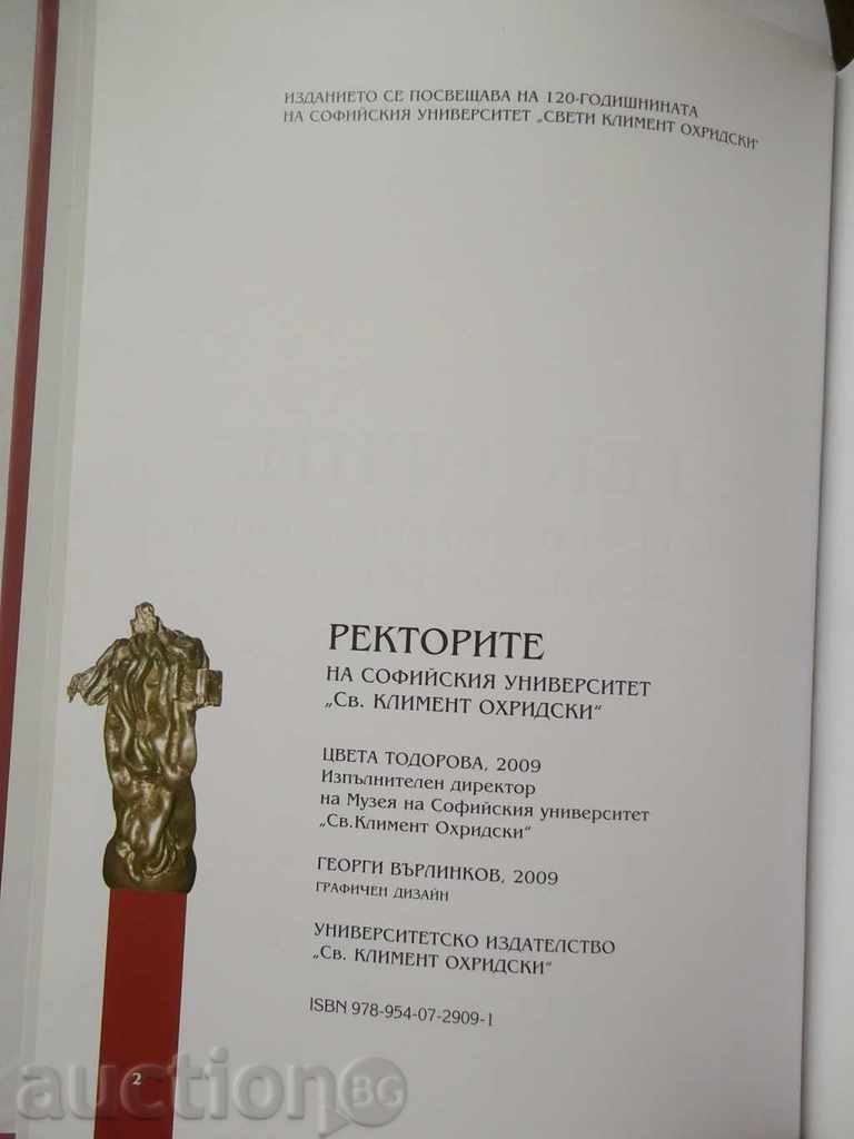 The Rectors of the Sofia University "St. Kliment Ohridski" with price 15.00 BGN | € 7.67 The Rectors of the Sofia University "St. Kliment Ohridski" with price 15.00 BGN | € 7.67