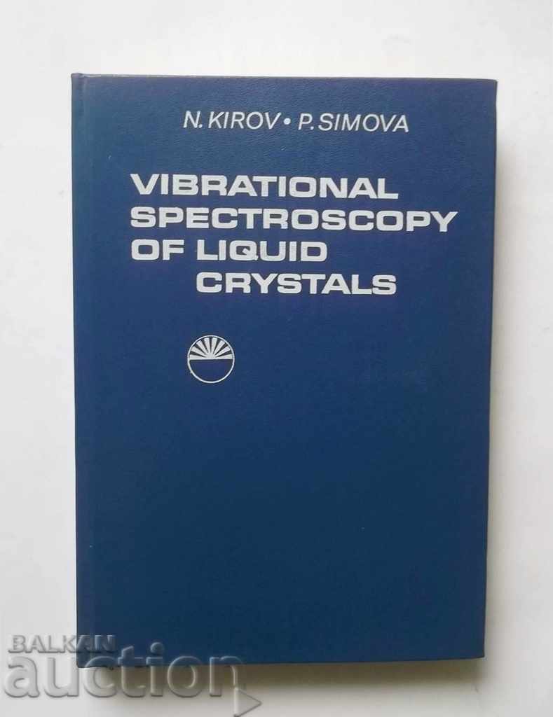 Δονητική φασματοσκοπία υγρών κρυστάλλων - Simova 1984