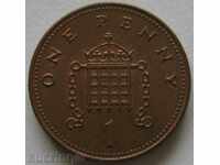 1 new penny 2002 - Great Britain