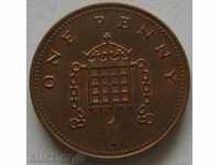 1 new penny 2006 - Great Britain