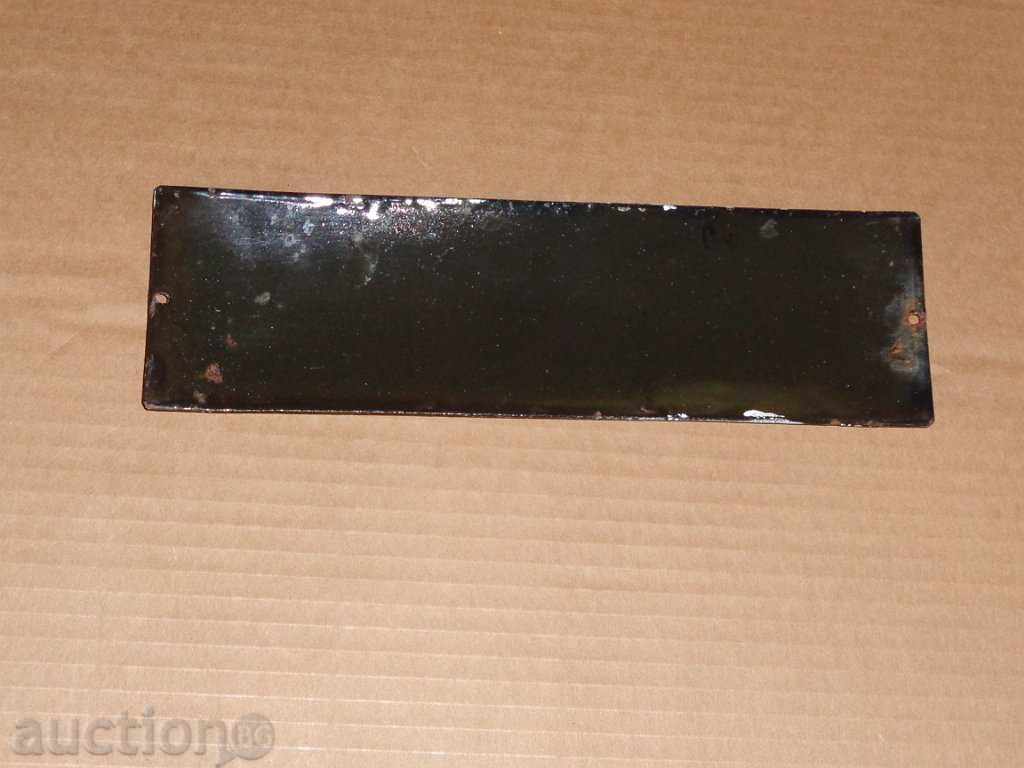 Auction Enamelled plaque, plaque Auction Enamelled plaque, plaque