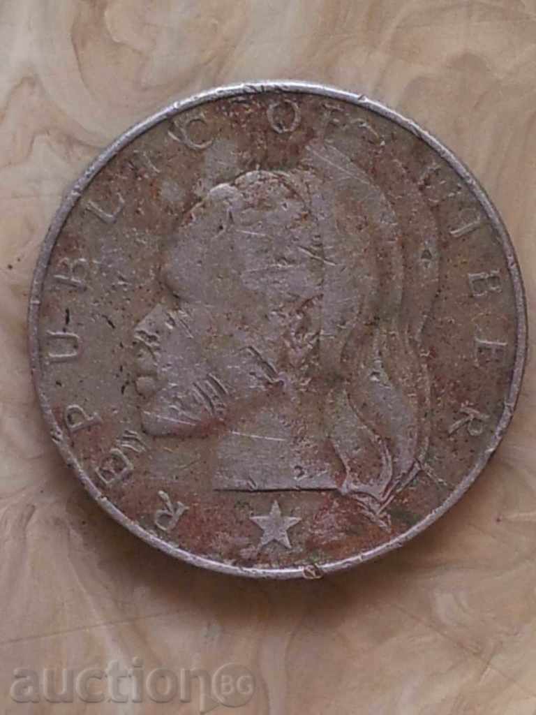 Liberia - 1 dollar, 1975 - 104 m, rare with price 16.00 BGN | € 8.18 Liberia - 1 dollar, 1975 - 104 m, rare with price 16.00 BGN | € 8.18