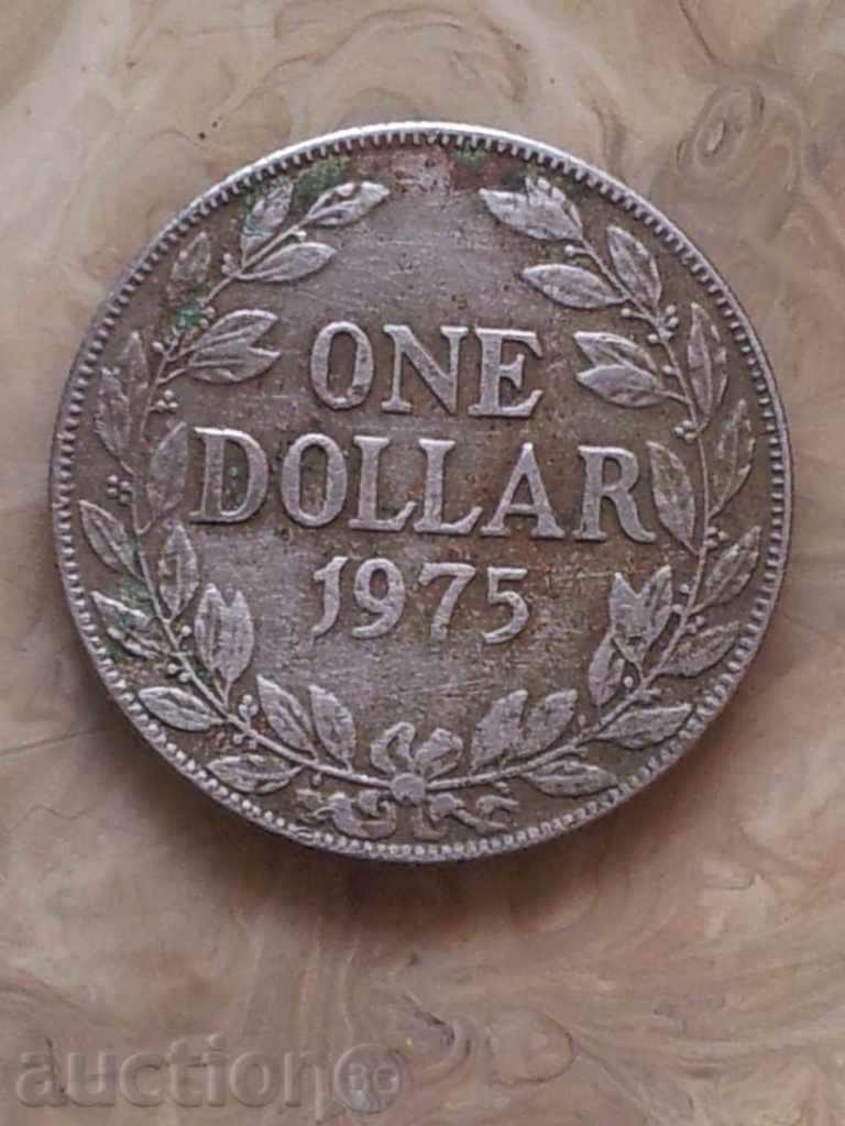 Liberia - $ 1 1975 - 104 m, rare