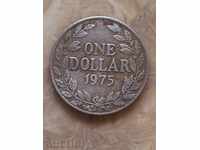 Liberia - 1 dollar, 1975 - 104 m, rare