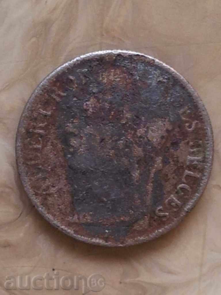 Belgian Congo - 1 franc, 1920 - 24m with price 11.00 BGN | € 5.62 Belgian Congo - 1 franc, 1920 - 24m with price 11.00 BGN | € 5.62