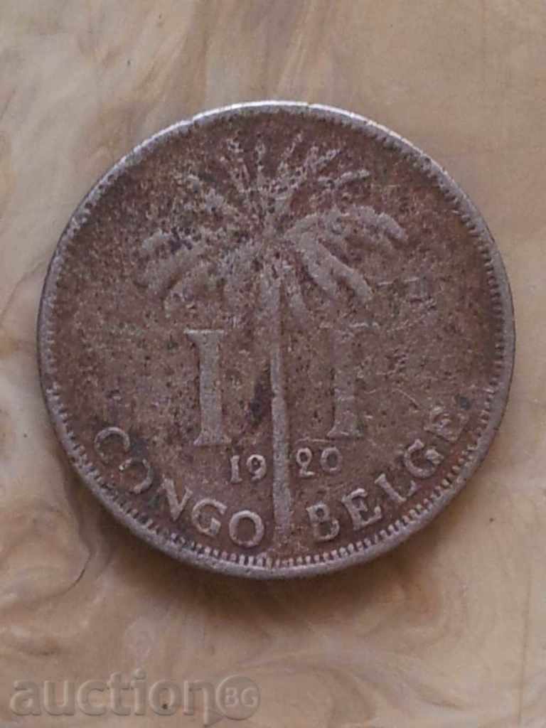 Белгийско Конго - 1 франк, 1920 г.  - 24m