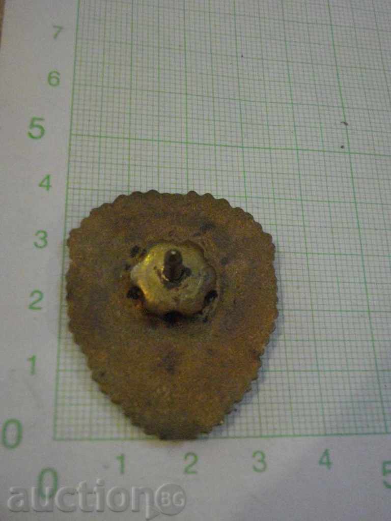 Badge "MILITAR DE FRUNTE - ROMANIA" with price 30.00 BGN | € 15.34 Badge "MILITAR DE FRUNTE - ROMANIA" with price 30.00 BGN | € 15.34