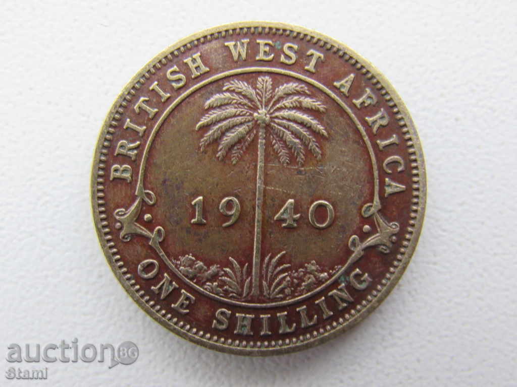 1 Shilling, βρετανική σειρά Δυτική Αφρική, το 1940 Γ.- 154 D
