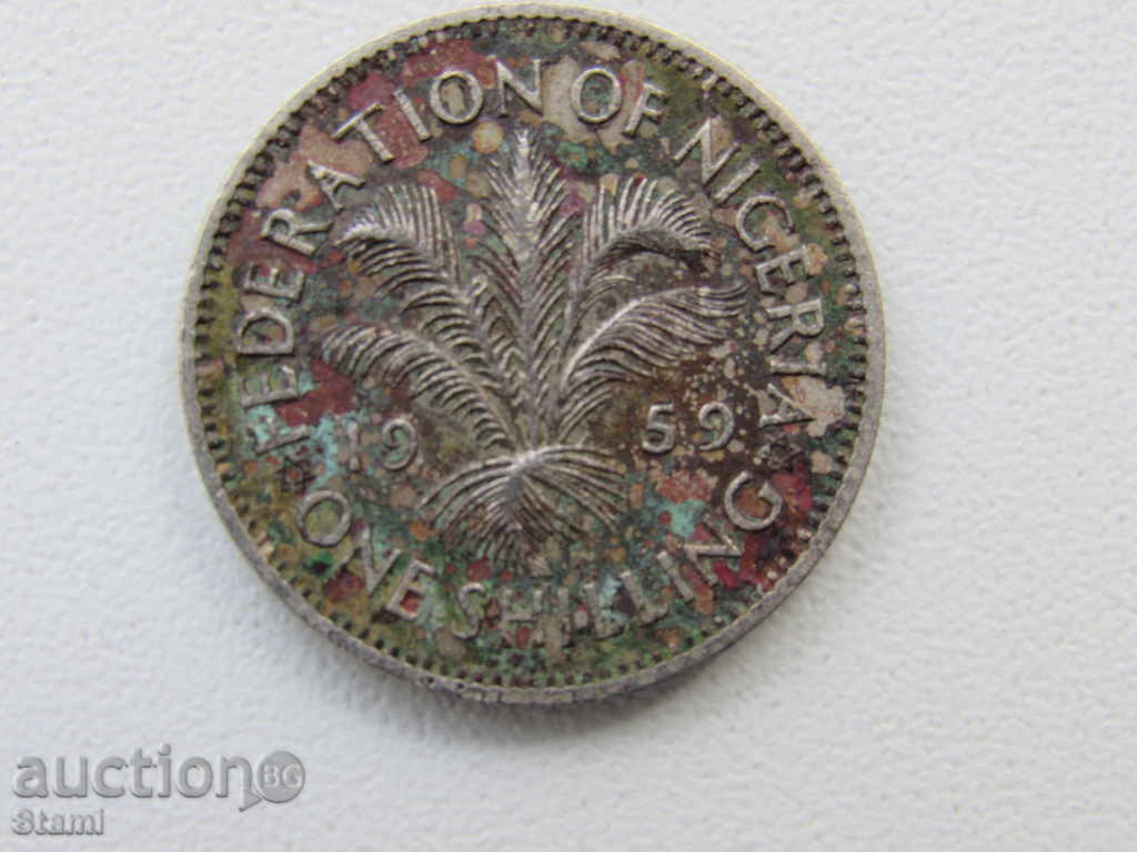 1 shilling - Nigerian Federation, series, 1959 - 153 D with price 6.00 BGN | € 3.07 1 shilling - Nigerian Federation, series, 1959 - 153 D with price 6.00 BGN | € 3.07
